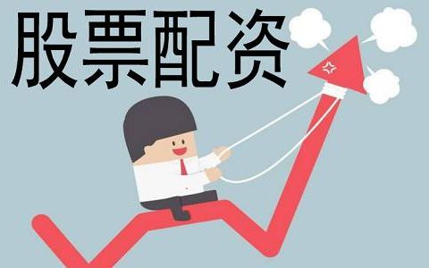 外盘期货外盘期货合法吗